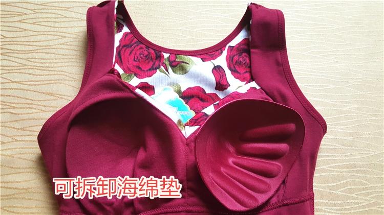 缦姿美体商城